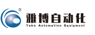 無(wú)錫嘉益豐物資回收有限公司