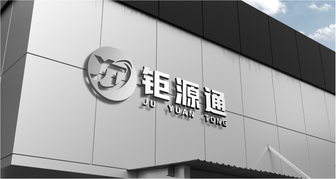 常州南陵制藥冷凍設(shè)備的回收拆除